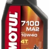 MOTUL 7100 10W40 Vol-Synthetisch 1L -Motorfiets Accessoires Winkel MOTUL 7100 10W40 Vol Synthetisch 1L 7378
